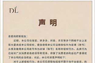 刘越：越南队证明他们的坚持之路和日本很相似，持之以恒必有收获